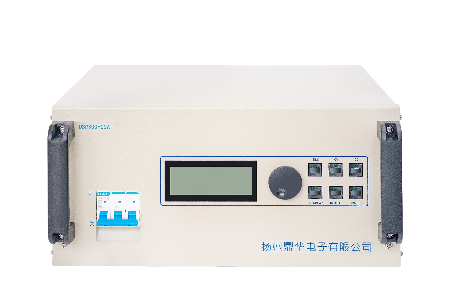 DSP系列高精度可編程直流電源（12KW以內(nèi)）